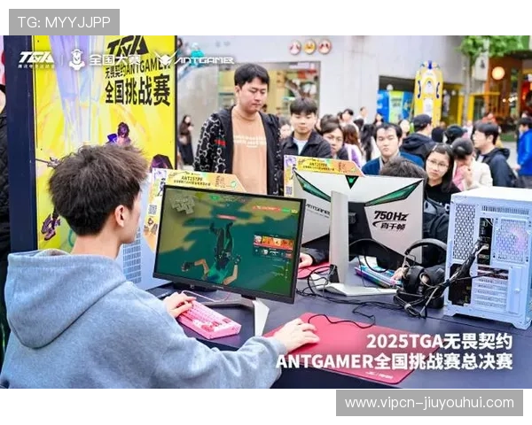 比赛直播：现场“燃爆”气氛，精彩不断！